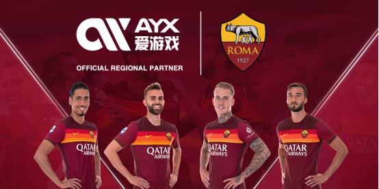 经开启了会